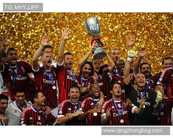 探寻AC米兰辉煌背后的战术智慧球员风采与管理哲学