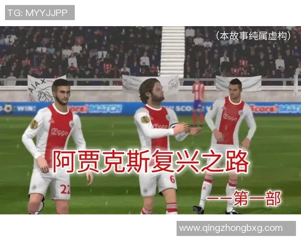 足球明星转型拍电影的精彩之路与背后故事揭秘