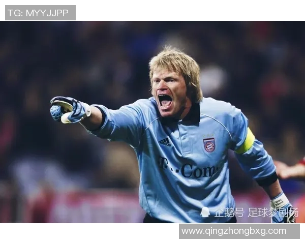 全球足球巨星成就之巅的传奇人物是谁你心目中的最佳是谁 全球足球巨星成就之巅的传奇人物是谁你心目中的最佳是谁