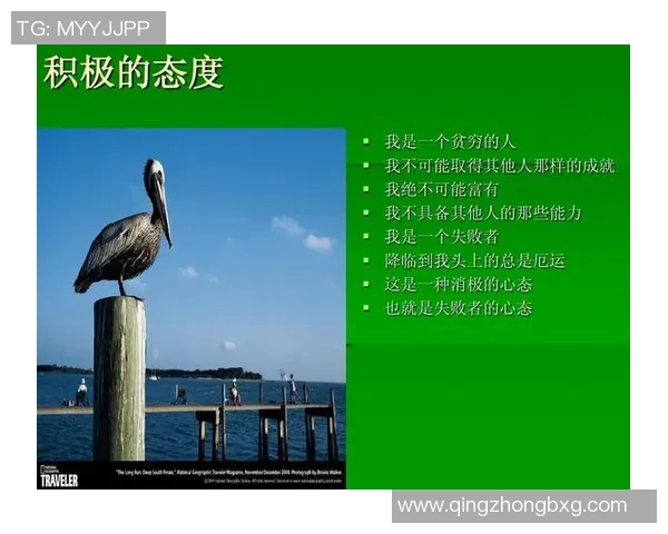 足球明星名言精选图片分享激励你追逐梦想的力量与激情 足球明星名言精选图片分享激励你追逐梦想的力量与激情