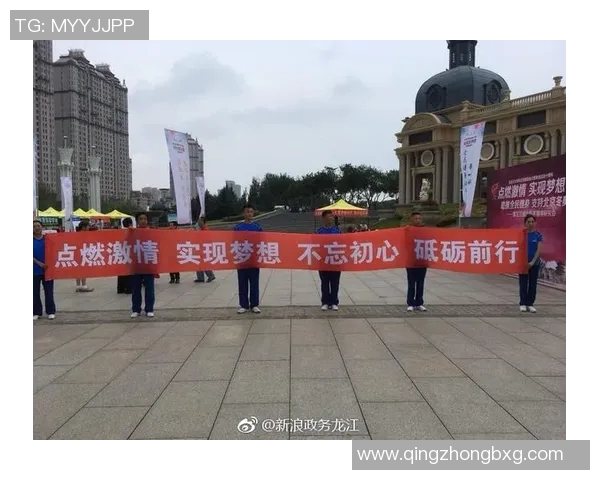 全民健身明星篮球盛典点燃激情助力健康生活新风尚 全民健身明星篮球盛典点燃激情助力健康生活新风尚
