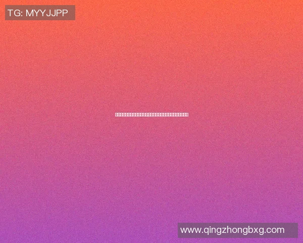 篮球明星猜名游戏挑战你的篮球知识与记忆力快来参与一起猜测吧